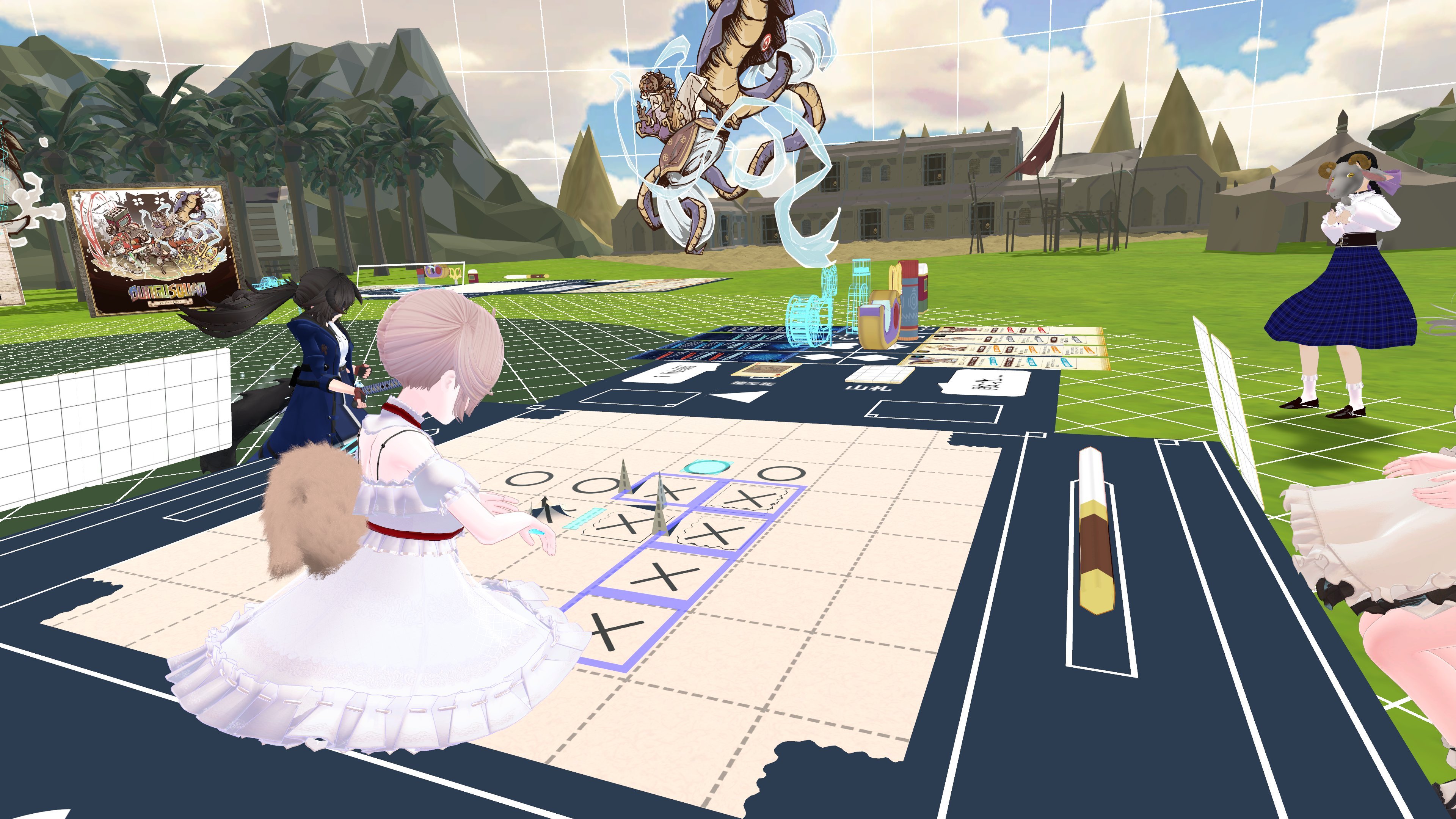 VR BUNGU SQUAD